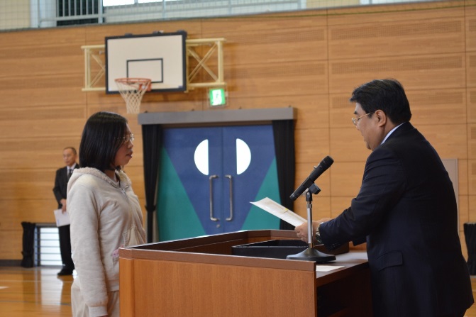 日出小学校