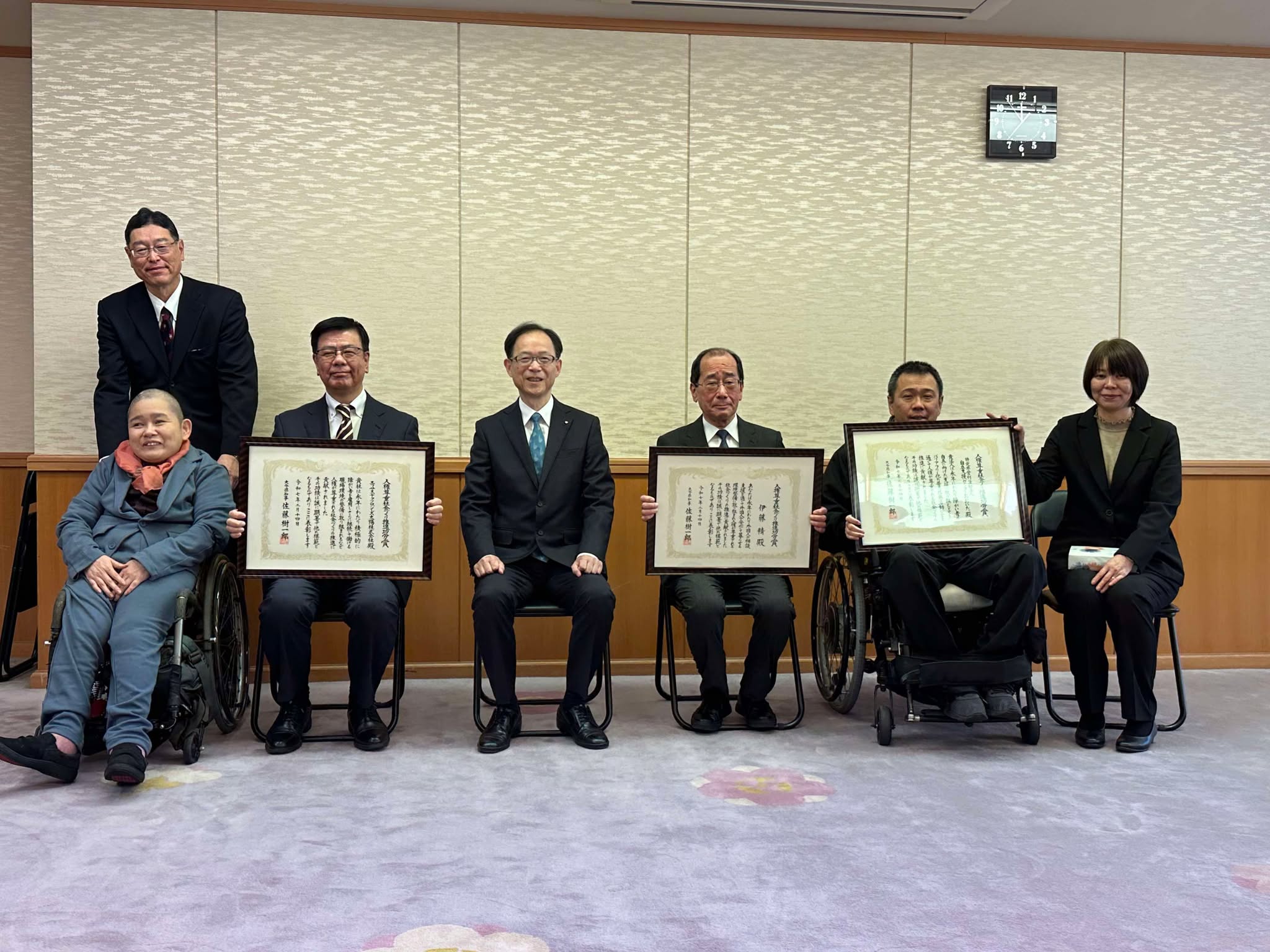 【20250214_「令和6年度 大分県人権尊重社会づくり推進功労賞表彰」】